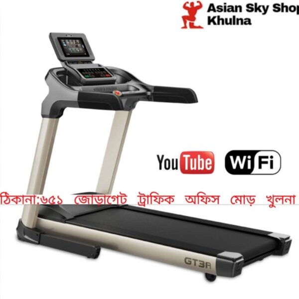Daily Youth GT3A Android Motorized Treadmill