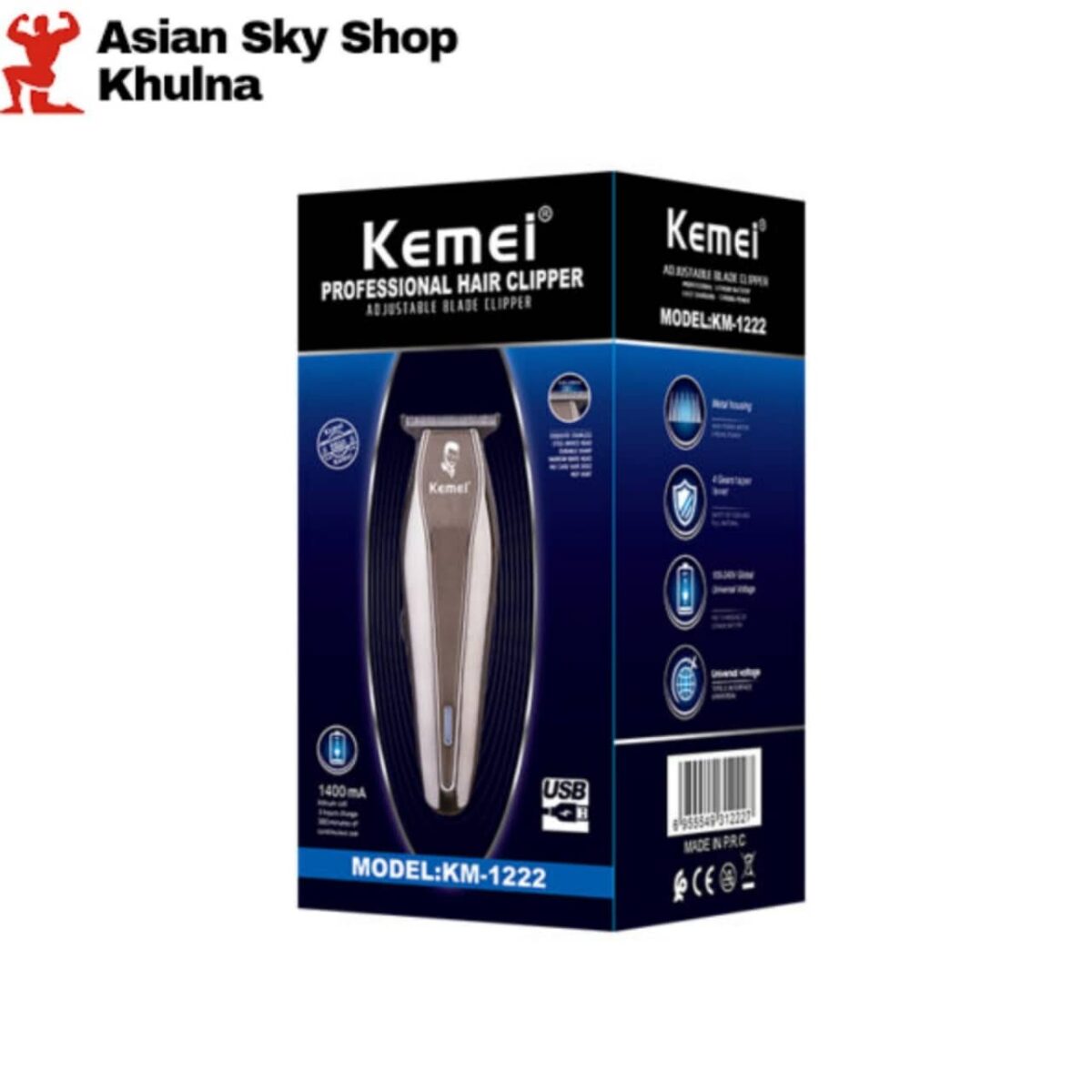 KE-1222 Rechargeable Cordless Men Hair Clippers