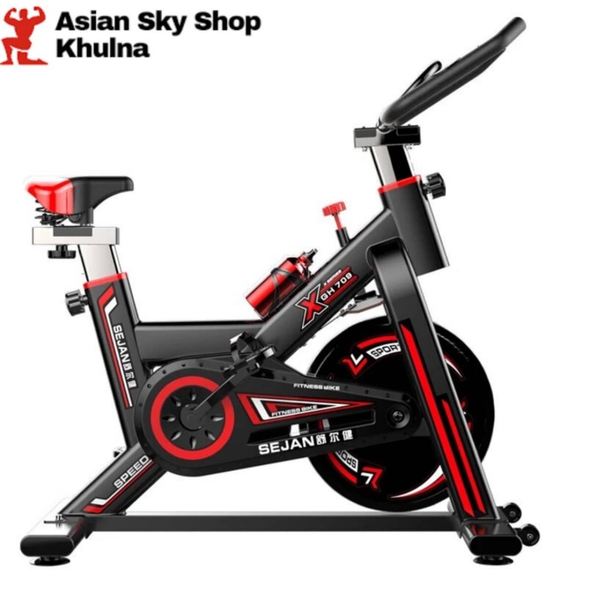 SPINNER EXERCISE BIKE