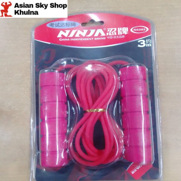 Jump Rope – NS392 (RED)
