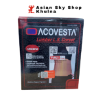 ACOVESTA Lumber back support