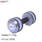 Steel Dumbbell Rubber Grip 5 kg 2 pcs set