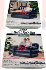 Bestway 5 in 1 Inflatable Sofa Air Bed Couch with Free Electric Pump