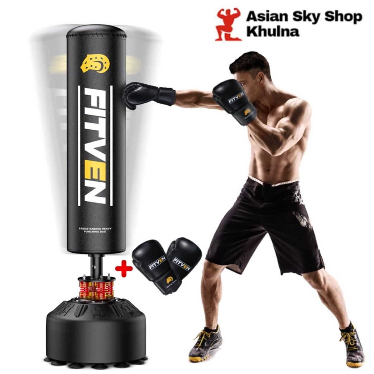 Standing Boxing Pillow LargeStanding Boxing Pillow Large