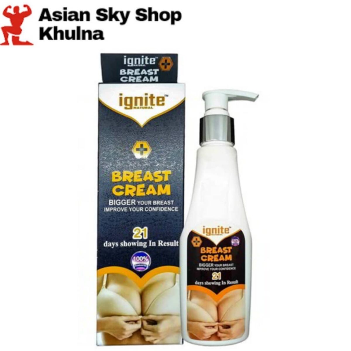 breast cream bigger