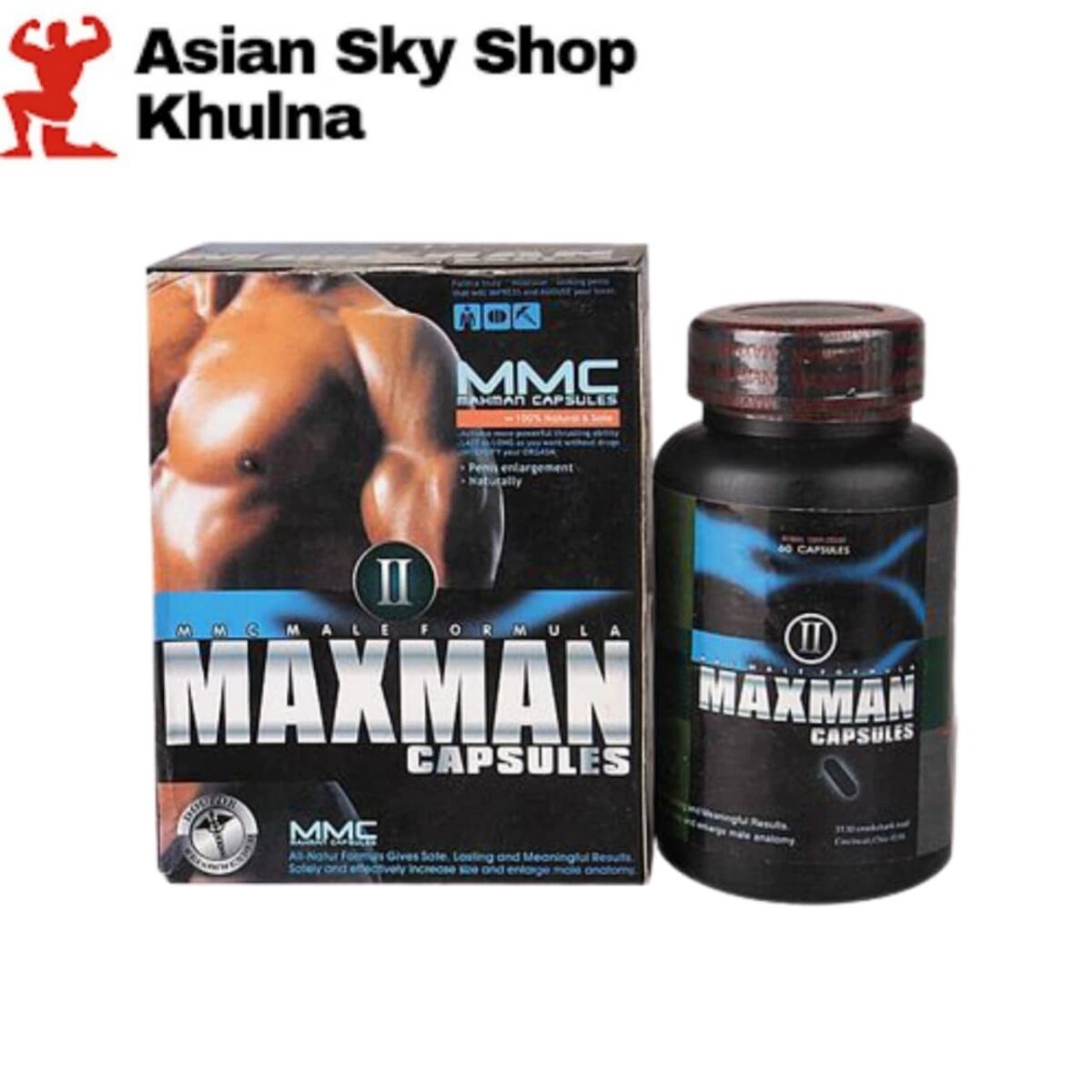 Maxman MMC II Capsules – Male Food Supplement Enhancement