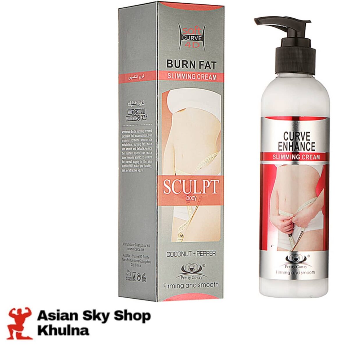 Soft CURVE 4D BURN FAT SLIMMING CREAM