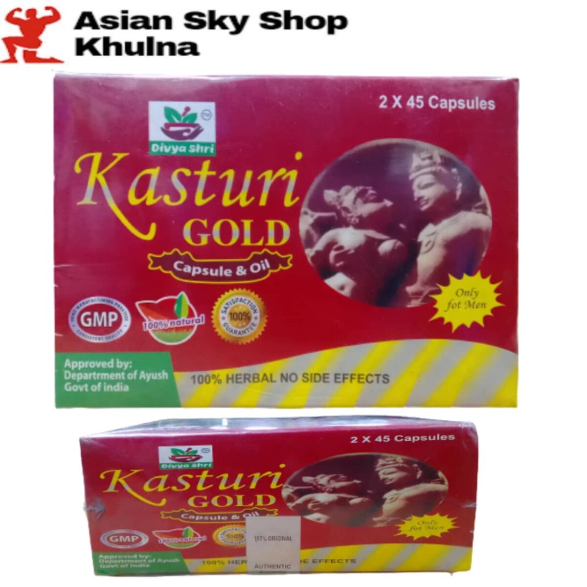 Kasturi Gold