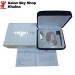 Rionet Hearing Aid Amplifier Sound Adjustable