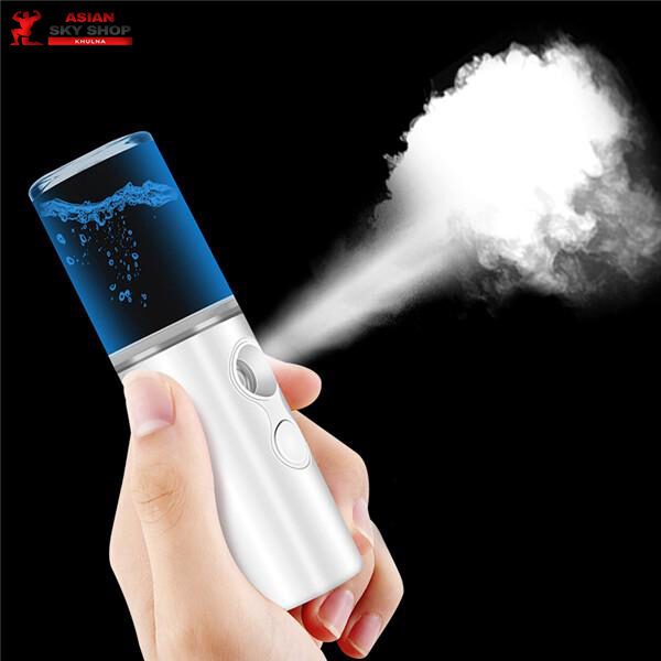 Portable Nano Spray