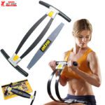 Abs Advance body system price in bd