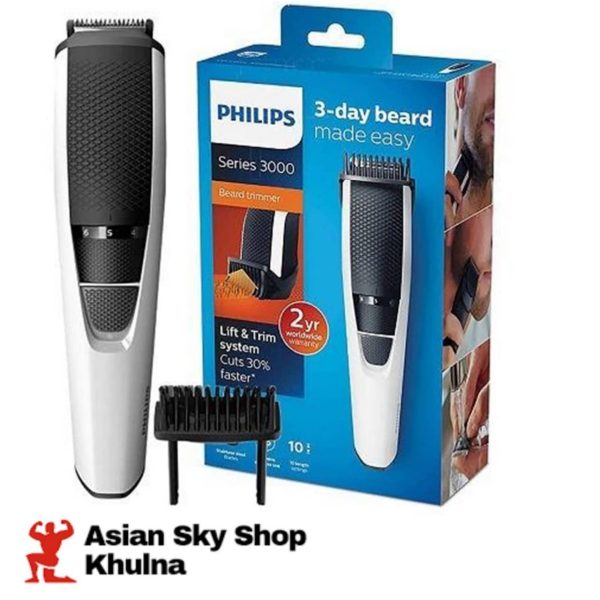 BT-3206 -3-bay beard