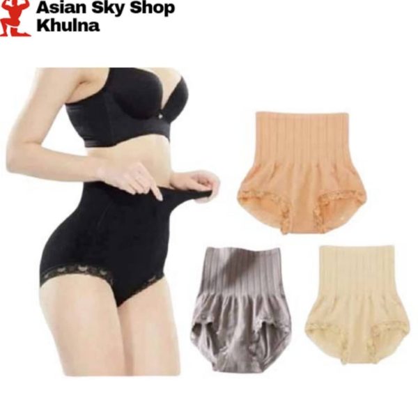 Munafie Slimming Panty