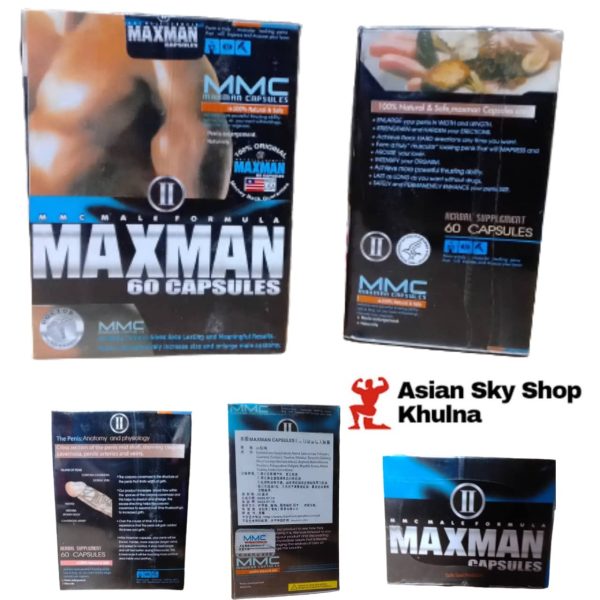 Maxman MMC II-Capsules 60