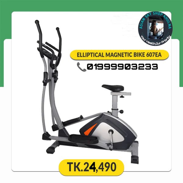 Elliptical Magnetic Cross Trainer 607EA