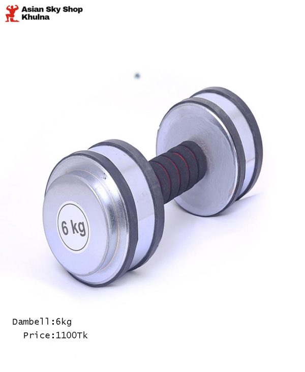 Still Dumbbell- 6kg