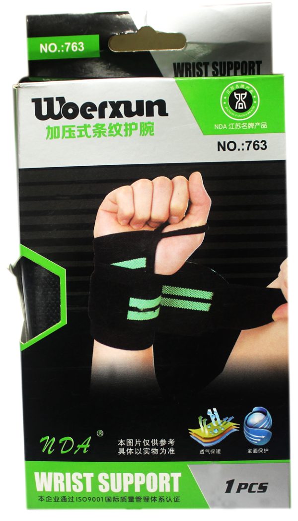 Woerxun Wrist Support  763- Multicolor
