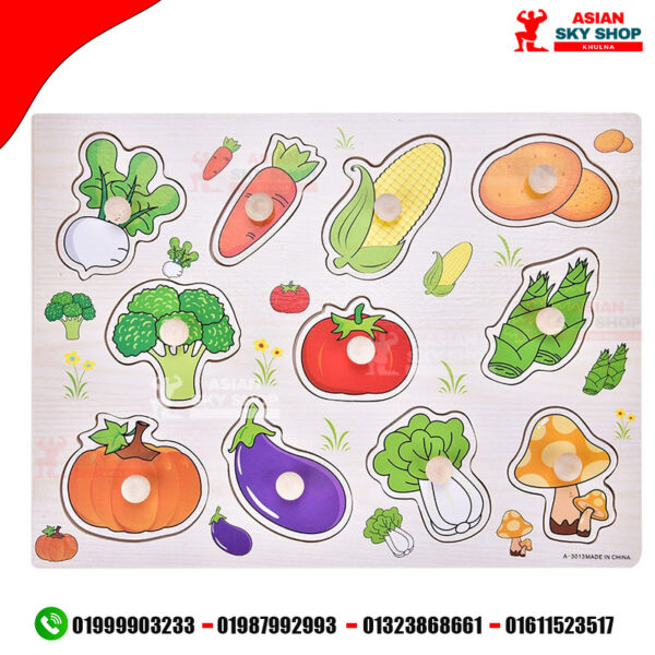 Wooden Vegetable Learning Puzzle (A3013)