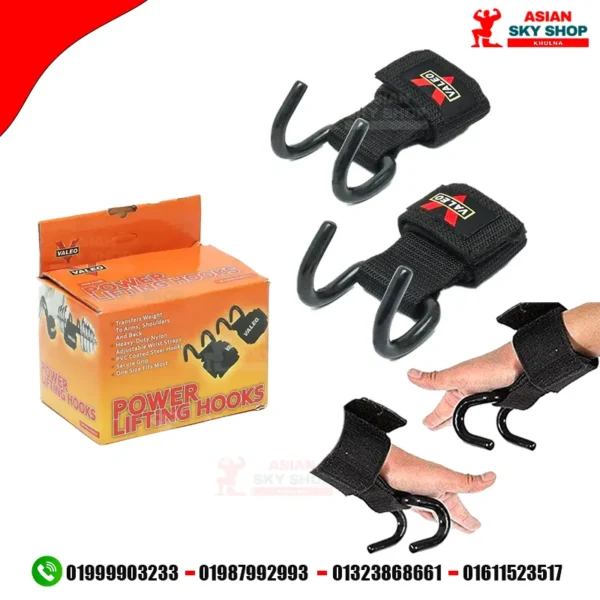 Valeo Power Lifting Hooks (Model: XG257)