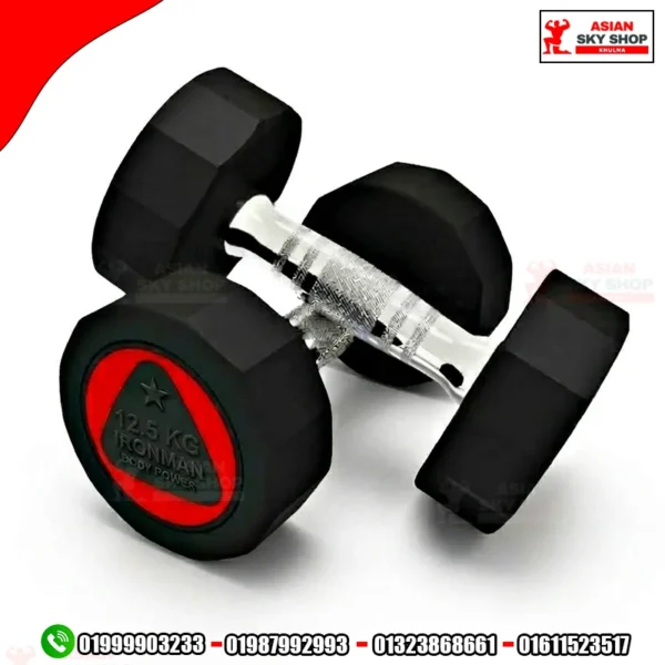IRON MAN Rubber Dumbbell 12.5 KG