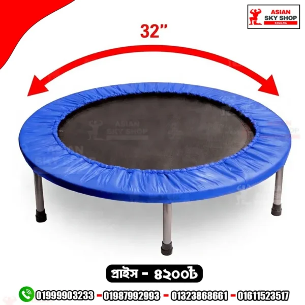 32" inch Mini Fitness Trampoline Asian Sky Shop Khulna