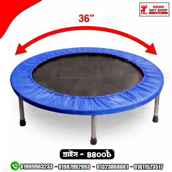 36" inch Mini Fitness Trampoline Asian Sky Shop Khulna