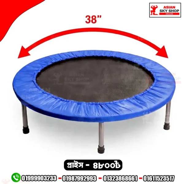 38" inch Mini Fitness Trampoline Asian Sky Shop Khulna