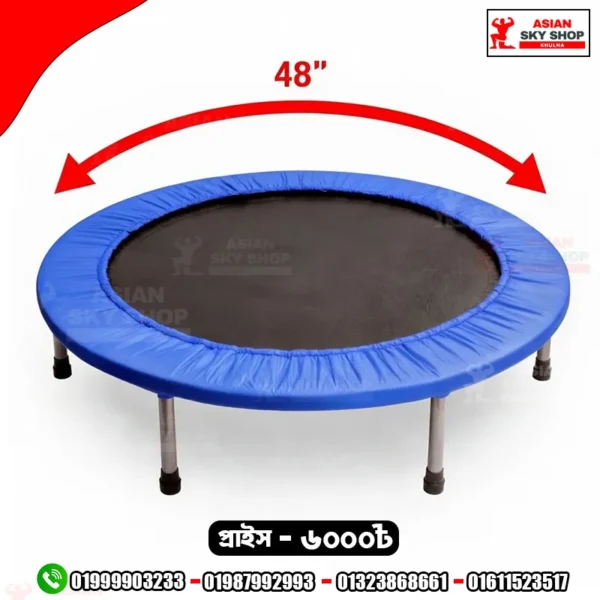 48" Inch Mini Fitness Trampoline Asian Sky Shop Khulna