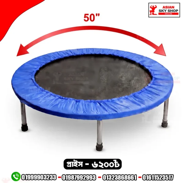 50" inch Pro Fitness Trampoline Asian Sky Shop Khulna