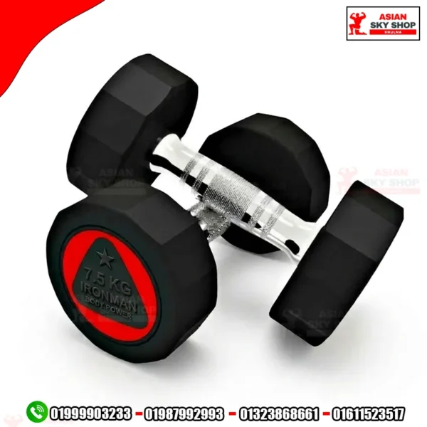 IRON MAN Rubber Dumbbell 7.5 KG