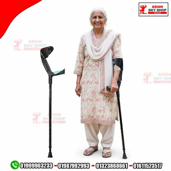Adjustable Fiber Elbow Crutch Walking Stick
