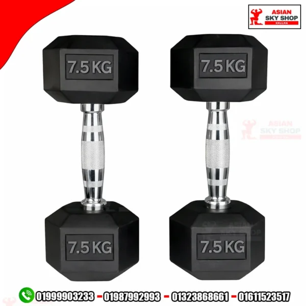 Black Rubber Hex Dumbbells 7.5 KG