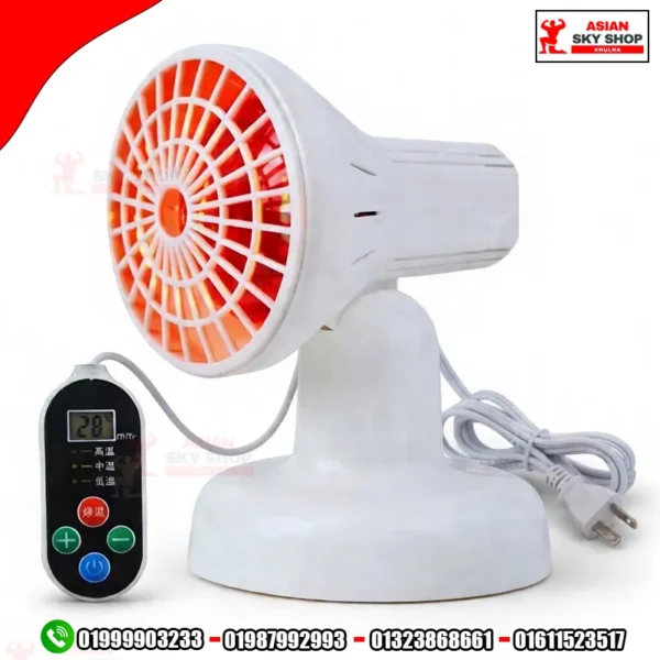 iRiSH Infrared (IR) Therapy Lamp (150W)