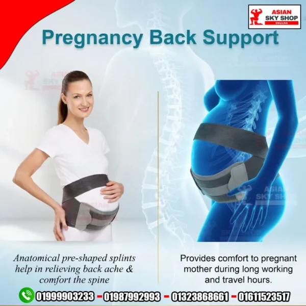Pregnancy Back Support Belt (Tynor)