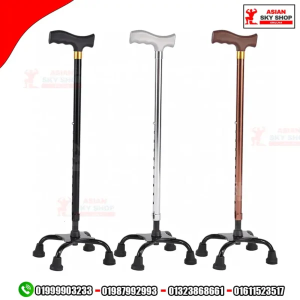 Adjustable 4-Leg Walking Stick (Quad Cane)