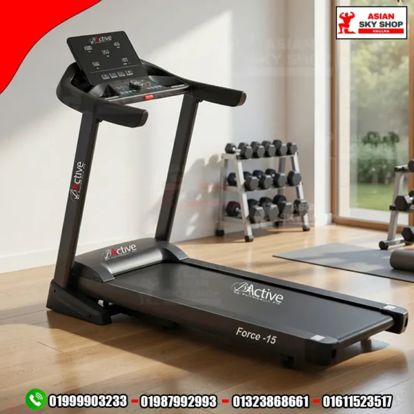 bActive Force-15 Heavy Duty Motorized Treadmill