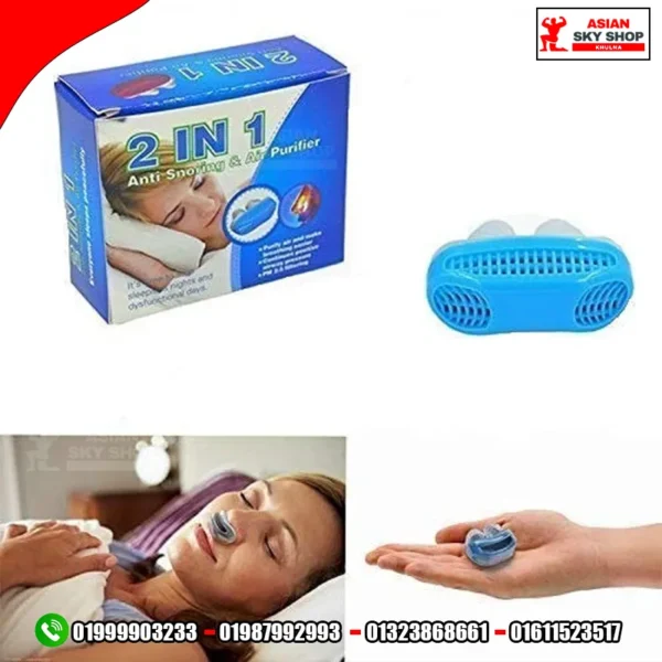 2-in-1 Anti Snoring & Air Purifier