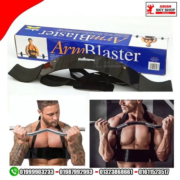 Arm Blaster - Blast Your Biceps to the Next Level!