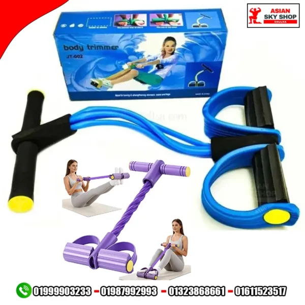 Body Trimmer JT-002