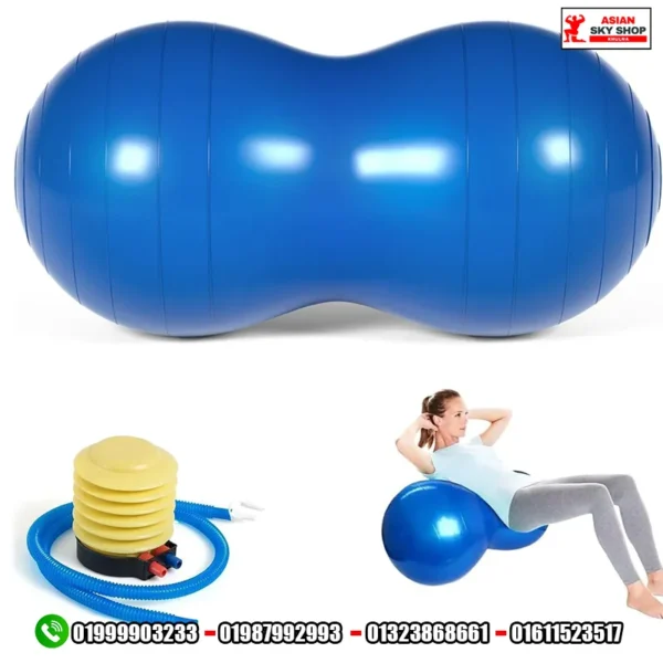 Professional Capsule Peanut Shape Fitness Gym Ball