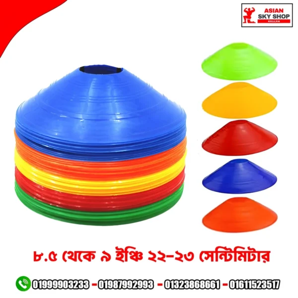 Disc Marker Cones Asian Sky Shop Khulna