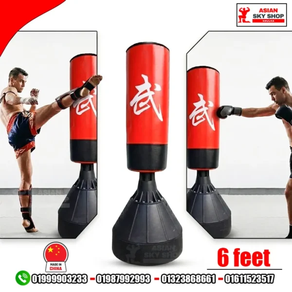  Standing Punching & Kicking Bag – 6 Feet