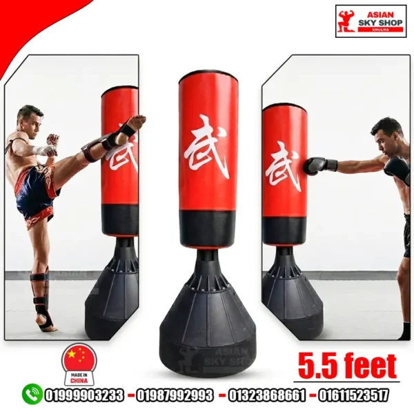 Standing Punching & Kicking Bag – 5.5 Feet 