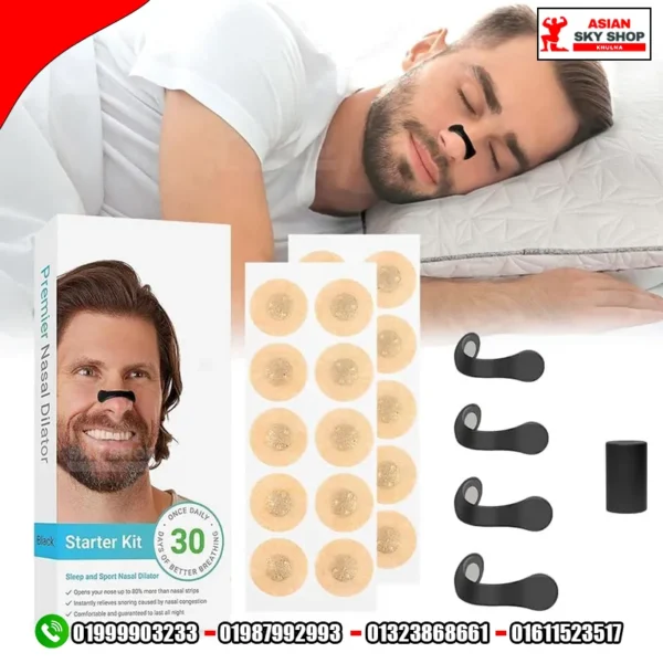 Intake Breathing Nasal Dilator