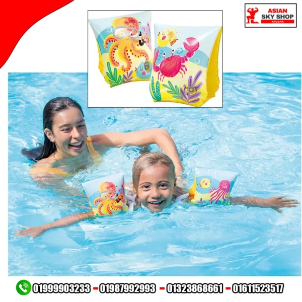 Intex Under The Sea Arm Bands