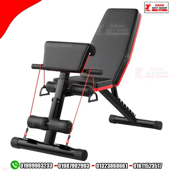 Multi Functional Adjustable Weight Bench