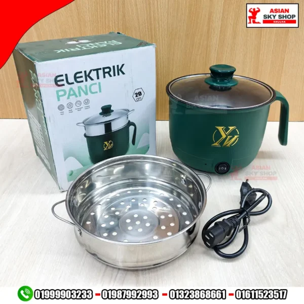 Multifunctional Non-Stick Electric Panci (20cm)