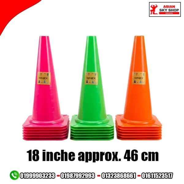 Sport Training Traffic Cones 18 inches (approx. 46 cm)