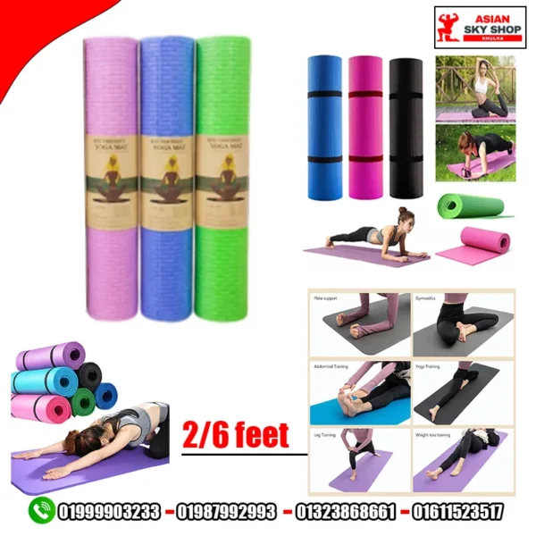  Yoga Mat - 2/6 Feet  