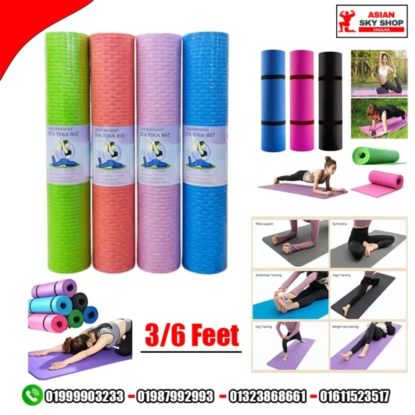 Yoga Mat - 3/6 Feet